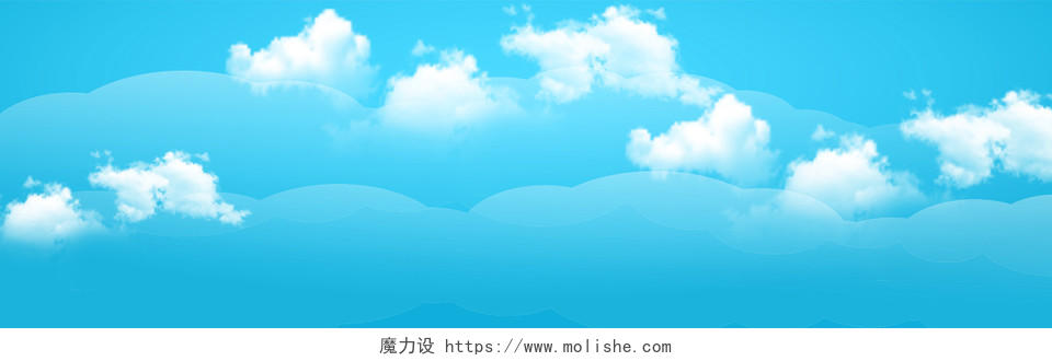 六一儿童节清新简约蓝色天空云朵淘宝天猫banner背景